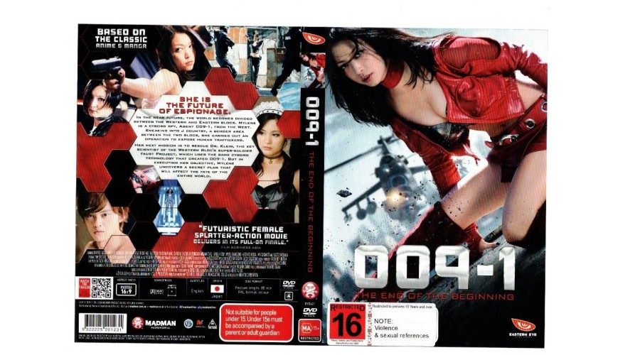 009-1 DVD