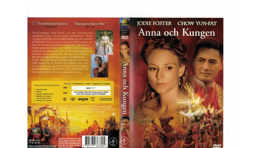 Anna Och Kungen DVD