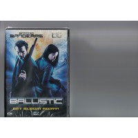 Ballistic  DVD