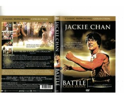 Battle Creek Brawl DVD