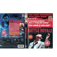 Battle Royale  1 DVD