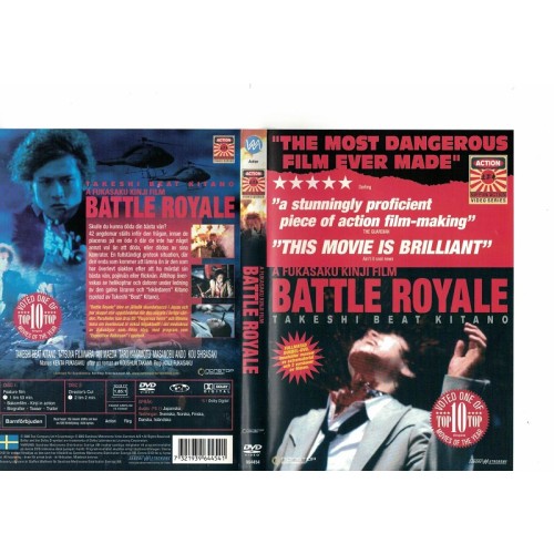 Battle Royale  1 DVD