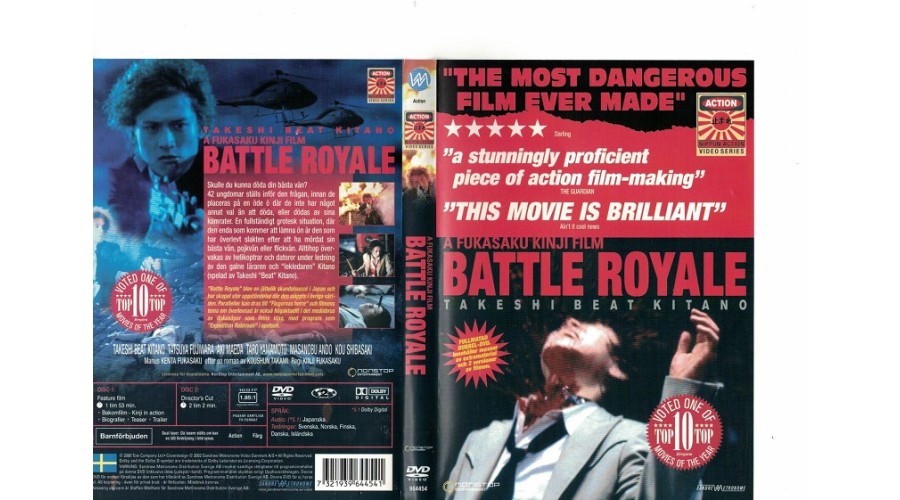 Battle Royale 1 DVD