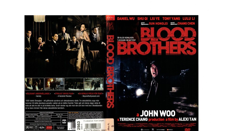 Blood Brothers DVD