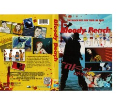 Bloody Beach DVD