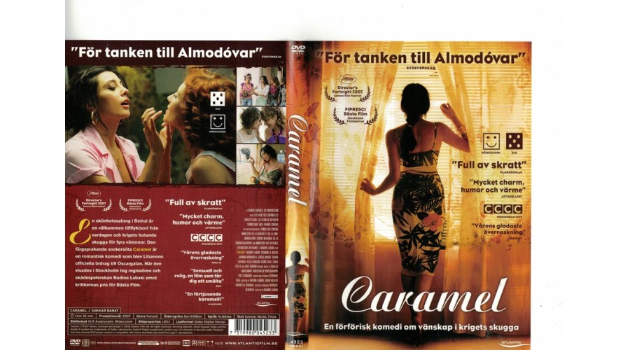 Caramel DVD