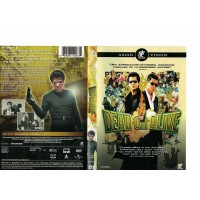 Dead or Alive DVD