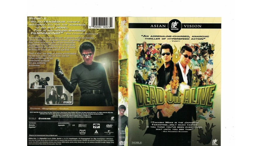 Dead or Alive DVD