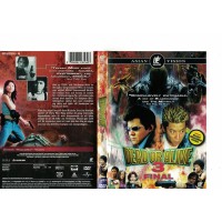 Dead or Alive 3 DVD