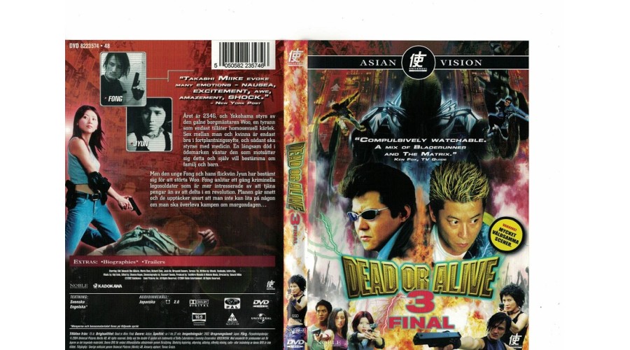 Dead or Alive 3 DVD