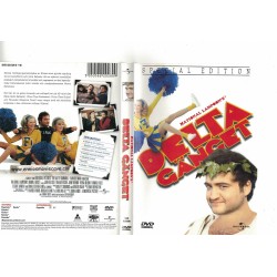 Delta Gänget  DVD