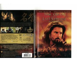 Den Siste Samurajen , 2  DVD
