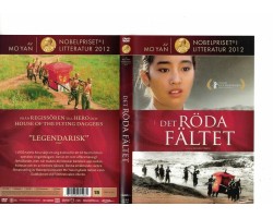 Det Röda Fältet DVD
