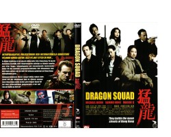 Dragon Squad DVD