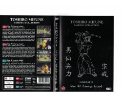 Duel At Ganryu Island  DVD