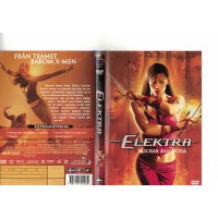 Elektra DVD