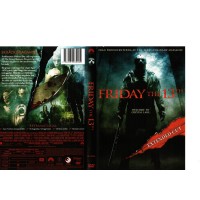 Fredagen Den 13e  DVD 2009