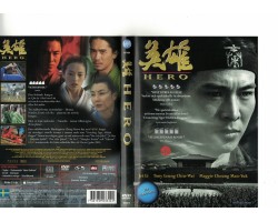 Hero DVD