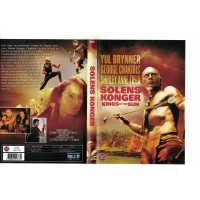 Kings of the Sun 1963  DVD