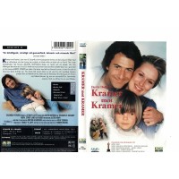 Kramer Mot Kramer   DVD