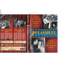 Kronans Käcka Gossar  Beredskapspojkar  DVD
