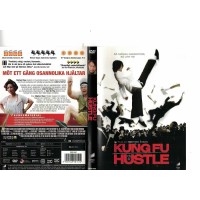 Kung Fu Hustle DVD