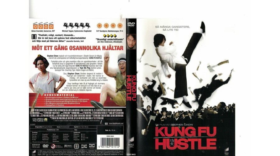 Kung Fu Hustle DVD