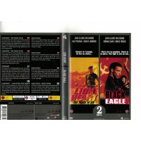 Lion Heart Black Eagle DVD