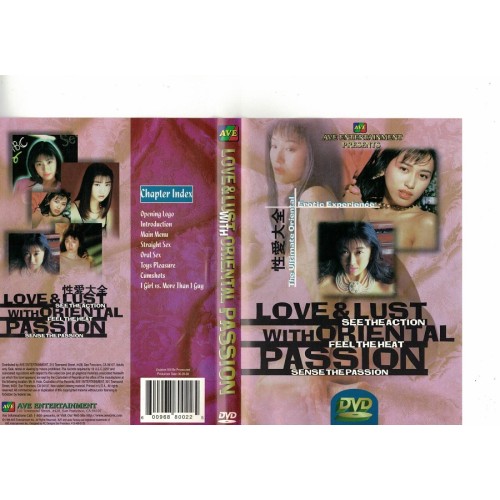 Love & Lust DVD