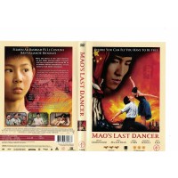Mao´s Last Dancer DVD