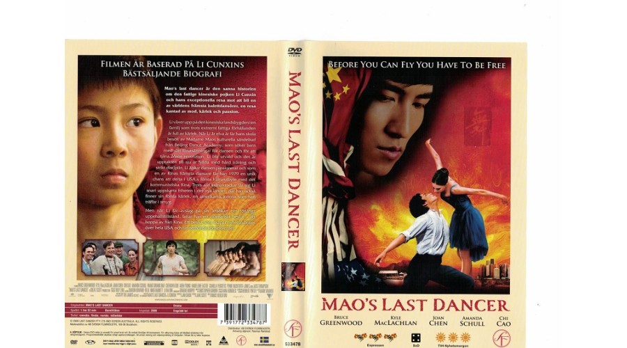 Mao´s Last Dancer DVD
