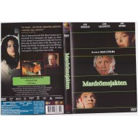 Mardrömsjakten DVD