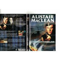 Marionett i Kedjor DVD
