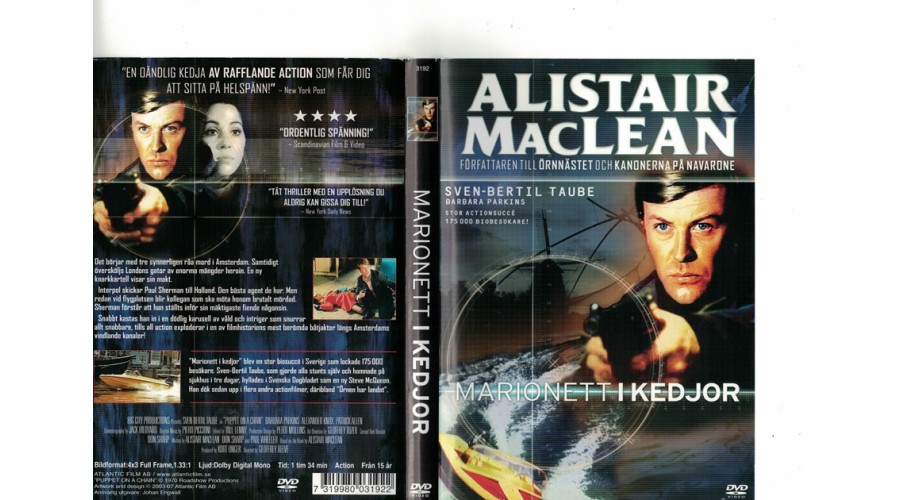 Marionett i Kedjor DVD
