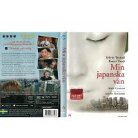 Min Japanska Vän DVD