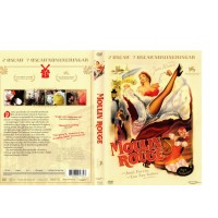 Moulin Rouge 1952 DVD
