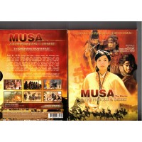Musa The Warrior DVD