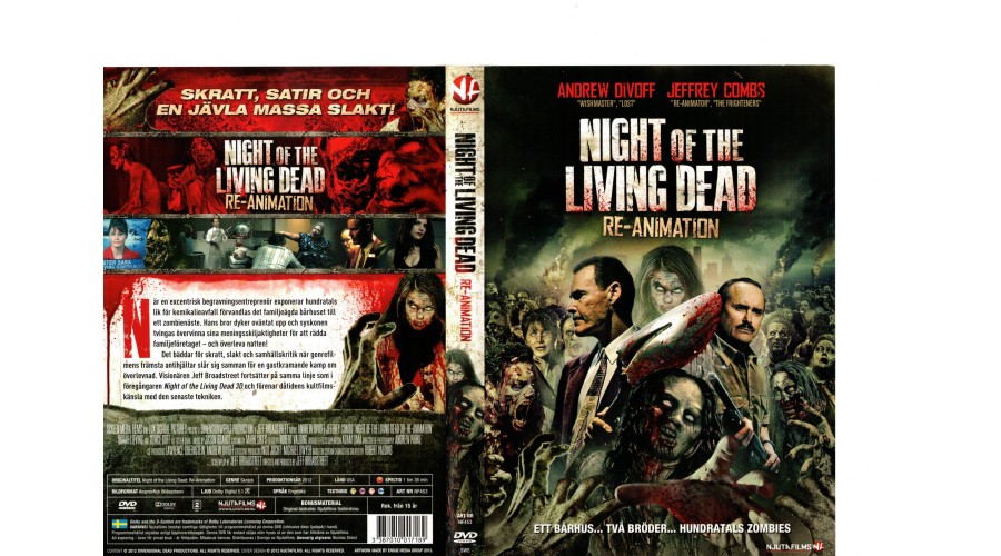 Night of the Living Dead 2012, DVD