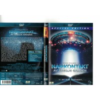 Närkontakt av tredje graden DVD