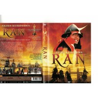 Ran 1985  DVD
