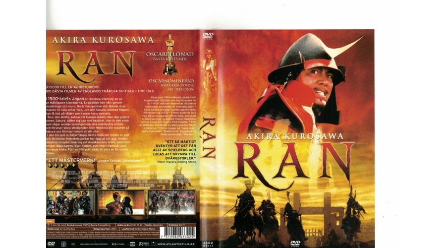 Ran 1985  DVD