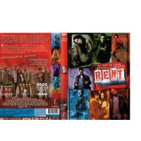 Rent DVD