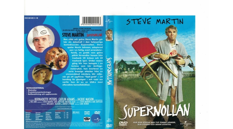 Supernollan DVD