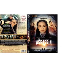 The Assassin DVD