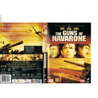 The Guns of Navarone DVD