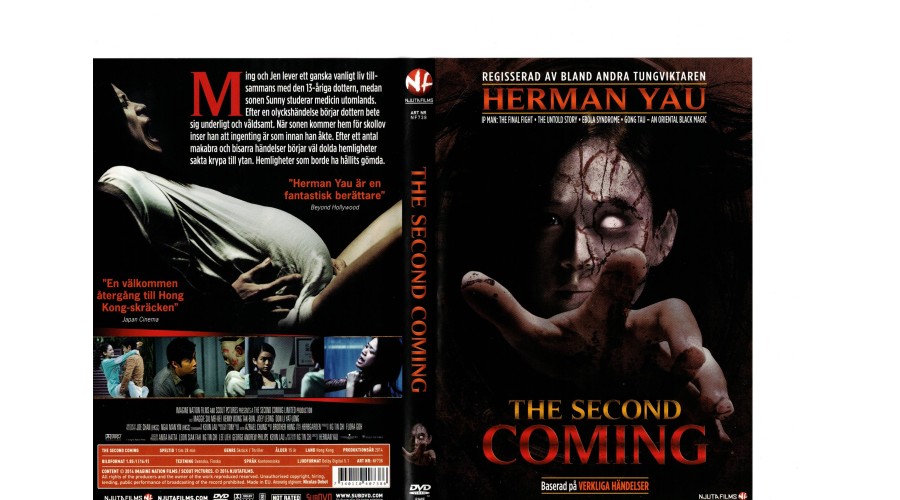 The Second Coming DVD