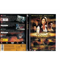 The Touch DVD