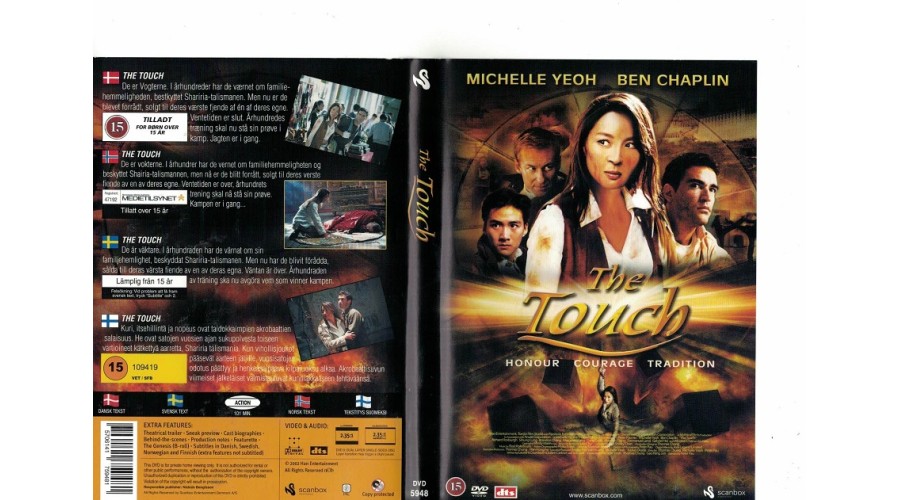 The Touch DVD