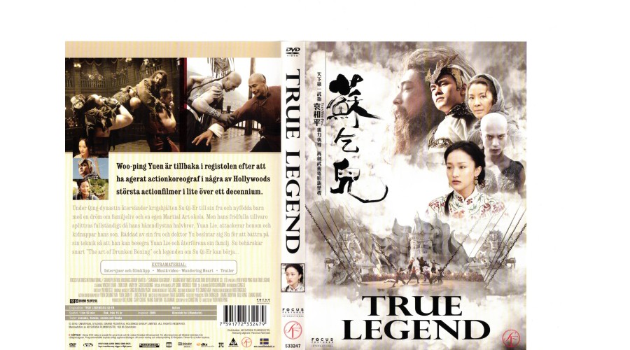 True Legend DVD