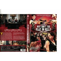 Why Don´t You Play In Hell  DVD